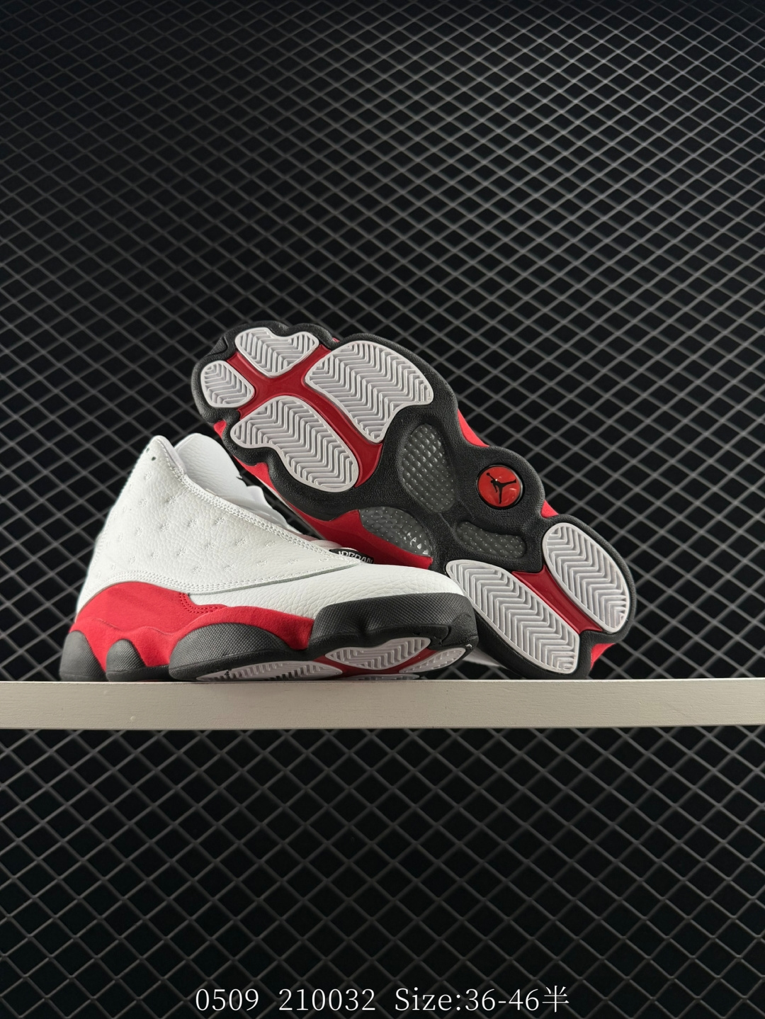 Air Jordan 13 Retro “Lucky Green”